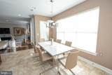 154 Willow Drive - Photo 16
