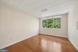 2300 Riddle Avenue - Photo 11