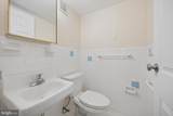 2300 Riddle Avenue - Photo 9