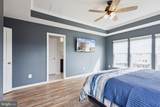 418 Boxelder Drive - Photo 18