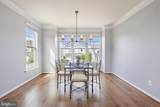 418 Boxelder Drive - Photo 8