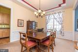 279 Goldenrod Drive - Photo 13