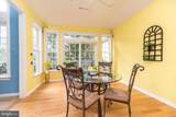 279 Goldenrod Drive - Photo 24