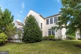 279 Goldenrod Drive - Photo 4