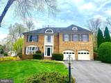 431 West Court - Photo 3