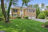 431 West Court - Photo 4