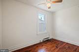 253 Howard Street - Photo 12