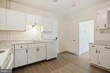 253 Howard Street - Photo 3