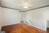 253 Howard Street - Photo 9