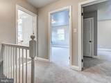 7612 Daniels Avenue - Photo 16