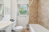 2304 Riverview Terrace - Photo 29