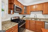 2304 Riverview Terrace - Photo 5