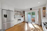 2314 Pemberton Street - Photo 12