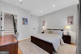 2314 Pemberton Street - Photo 15