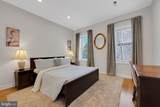 2314 Pemberton Street - Photo 16