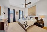 2314 Pemberton Street - Photo 23