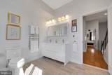 2314 Pemberton Street - Photo 24
