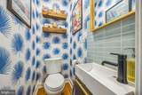 2314 Pemberton Street - Photo 9