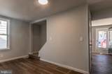 1605 Center Street - Photo 11