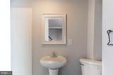 1605 Center Street - Photo 12