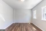 1605 Center Street - Photo 4