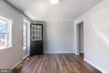 1605 Center Street - Photo 5