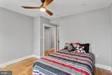 1903 Lawrence Street - Photo 17