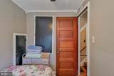 2448 Birch Street - Photo 26