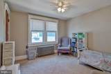 2448 Birch Street - Photo 29