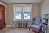 2448 Birch Street - Photo 32