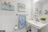 112 Maury Way - Photo 13