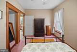35 Oak Avenue - Photo 28
