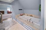 35 Oak Avenue - Photo 46
