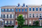 1524 Kinnaird Terrace - Photo 3