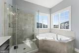 1524 Kinnaird Terrace - Photo 34