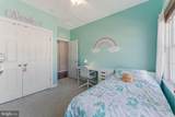 1524 Kinnaird Terrace - Photo 37