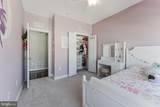 1524 Kinnaird Terrace - Photo 39