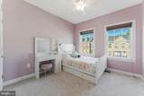 1524 Kinnaird Terrace - Photo 40