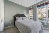 1524 Kinnaird Terrace - Photo 7