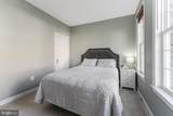 1524 Kinnaird Terrace - Photo 8