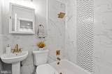 1241 18TH Street - Photo 21