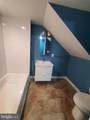 2720 Auchentoroly Terrace - Photo 18