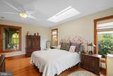 92 Schoolhouse Road - Photo 62