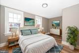 33 7TH Street - Photo 27