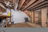 33 7TH Street - Photo 53