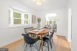6233 Northwood Drive - Photo 12