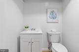 6233 Northwood Drive - Photo 31