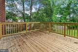 6233 Northwood Drive - Photo 37