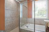 11150 Signature Boulevard - Photo 23