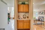 30 Revere Court - Photo 23